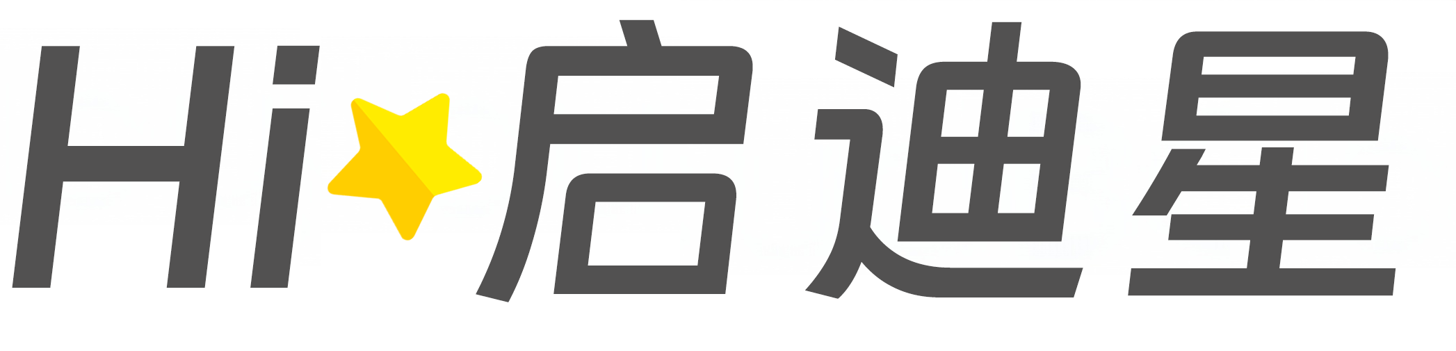 城关区论文怎么写|论文辅导|论文查重|论文降AI|论文润色|论文选题|毕业论文
